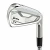 Srixon Golf ZX7 MKII Forged Irons